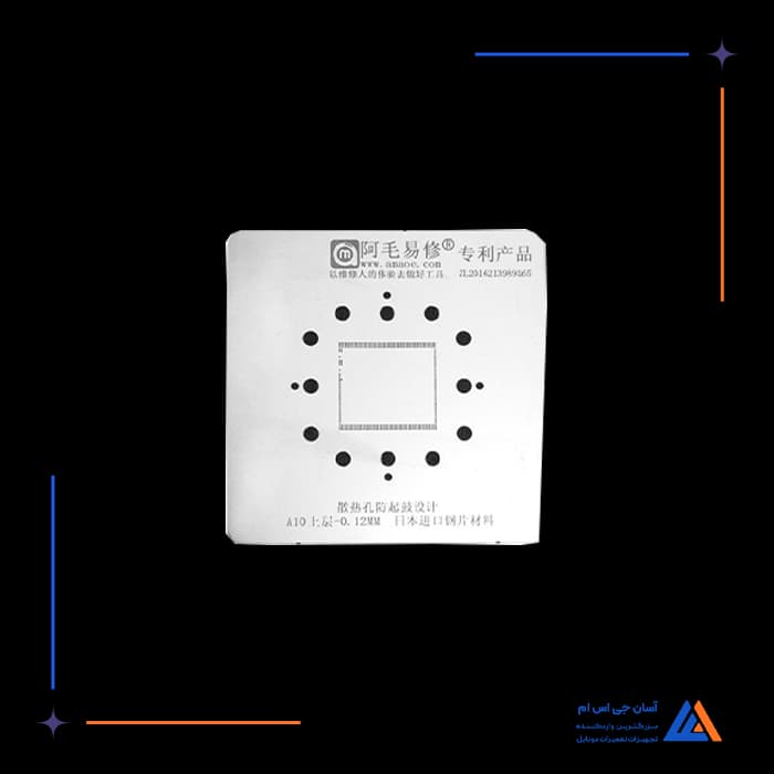 تصویر محصول