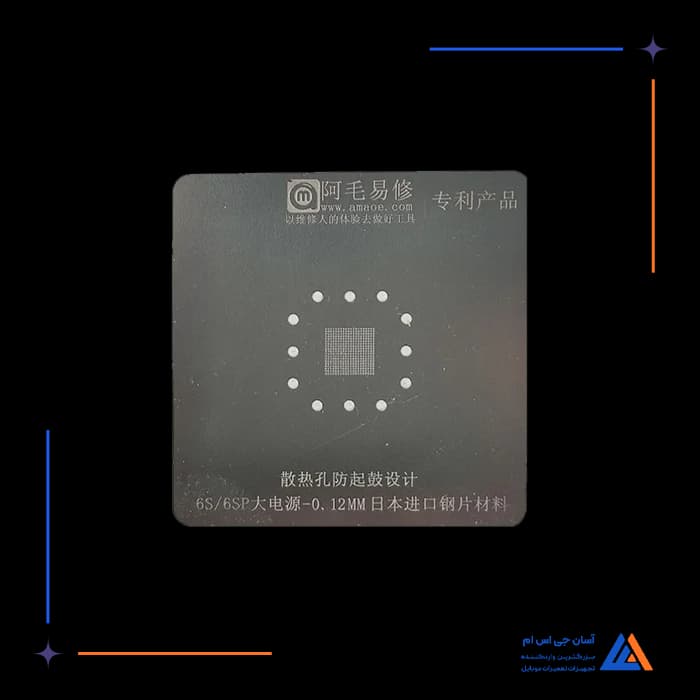 تصویر محصول