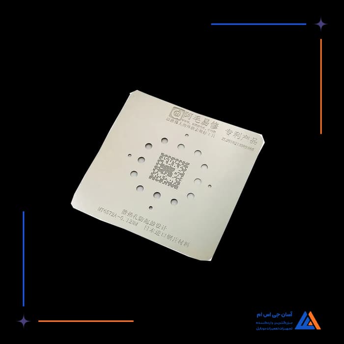 تصویر محصول