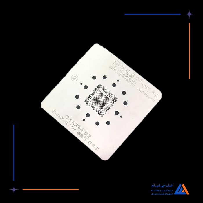 تصویر محصول