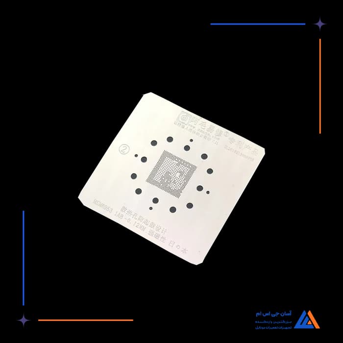 تصویر محصول