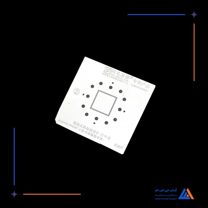 تصویر محصول