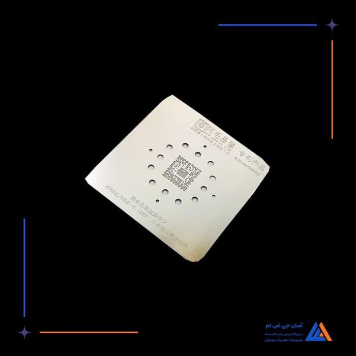 تصویر محصول