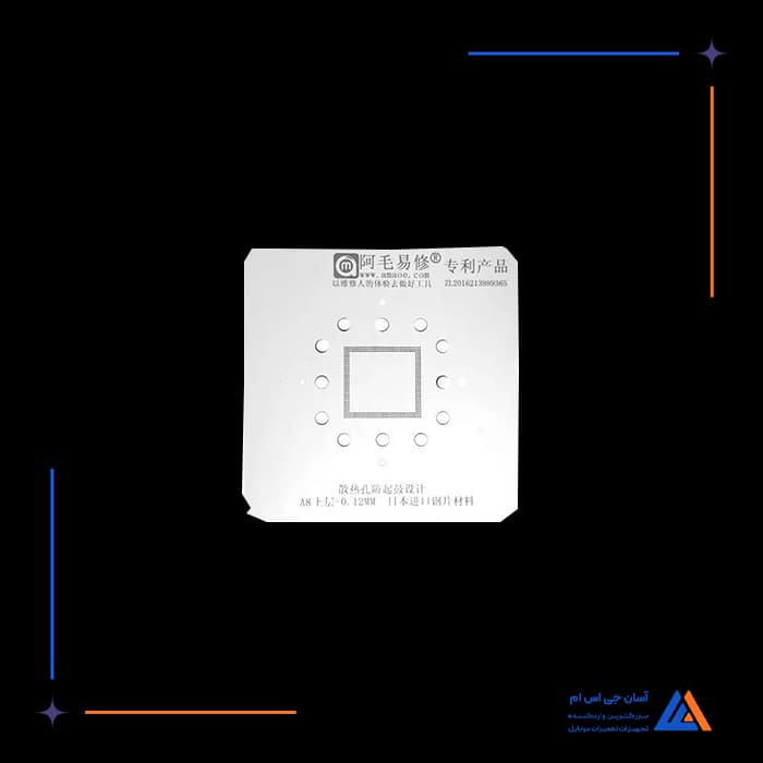 تصویر محصول