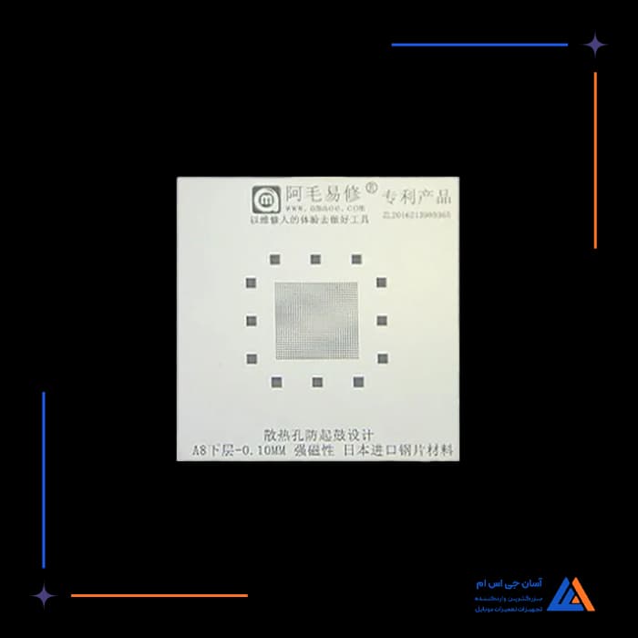 تصویر محصول