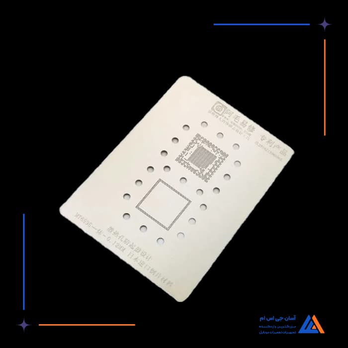 تصویر محصول