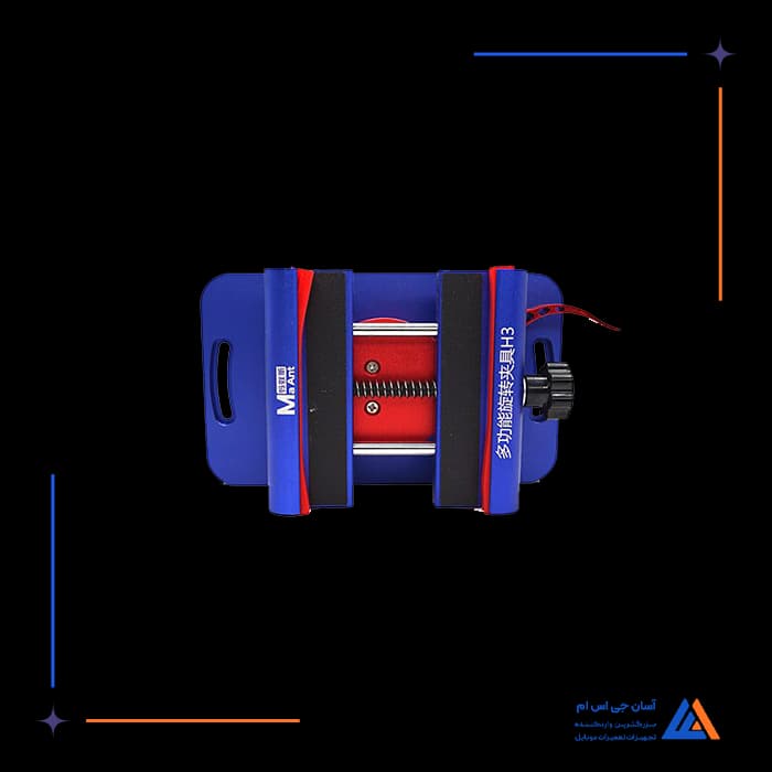 تصویر محصول