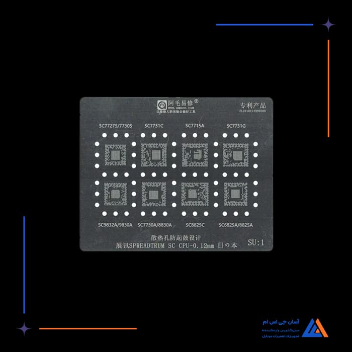 تصویر محصول