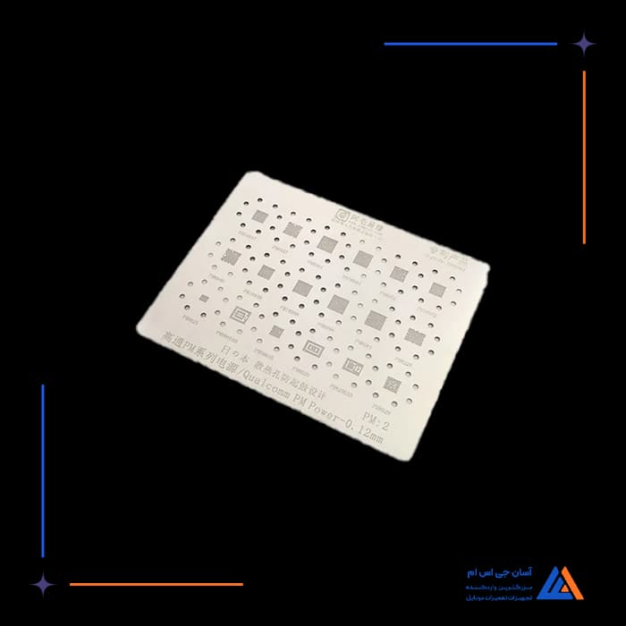 تصویر محصول