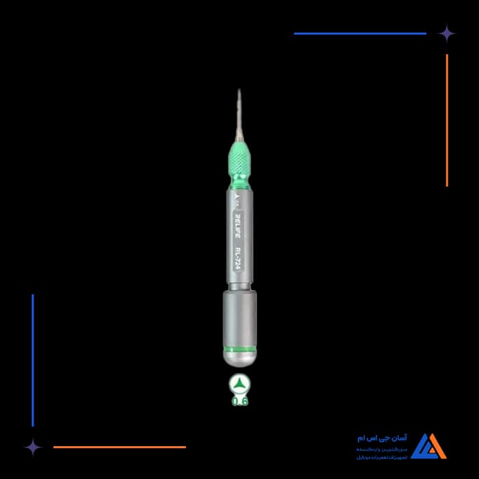 تصویر محصول