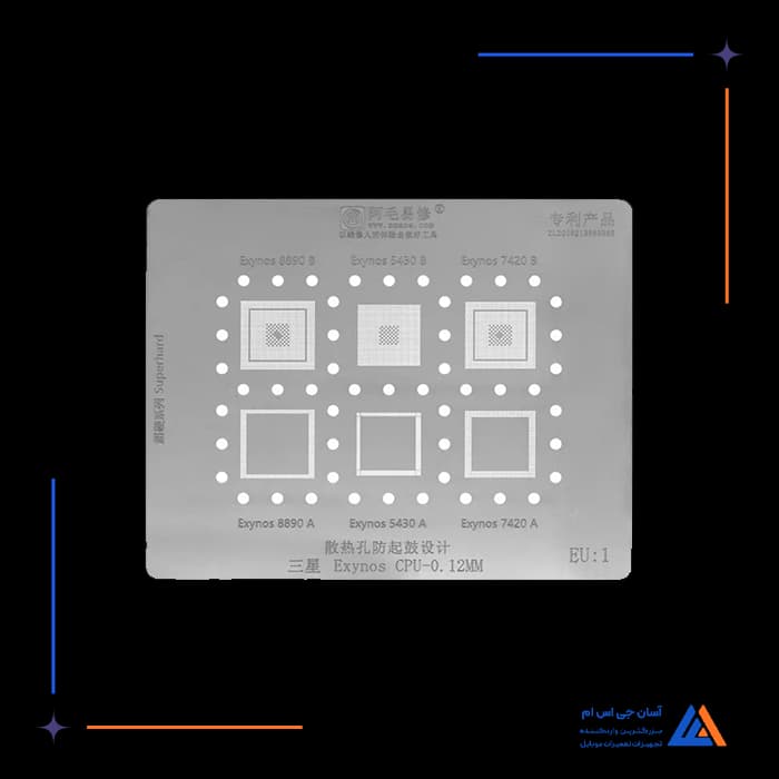 تصویر محصول