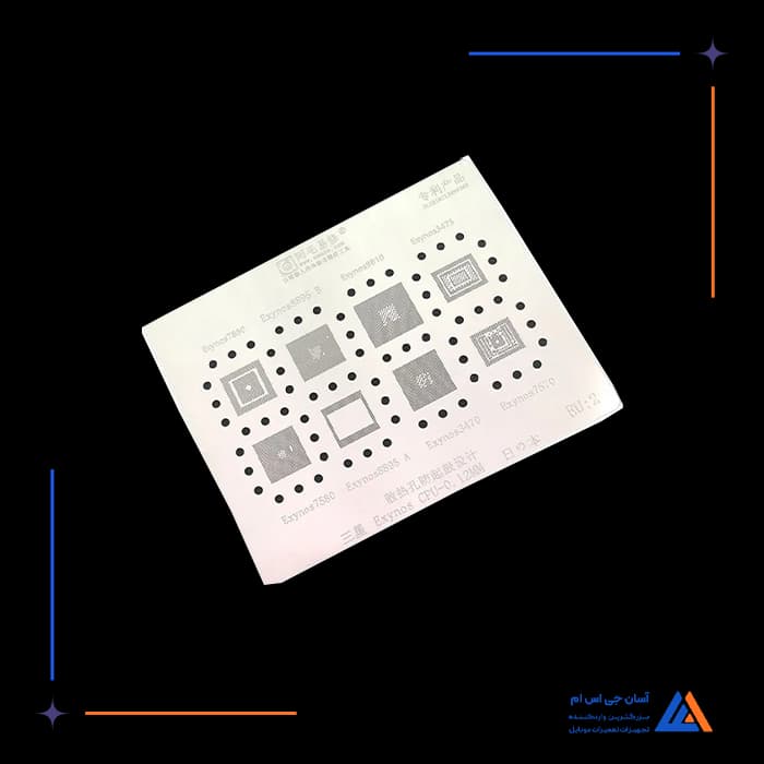 تصویر محصول