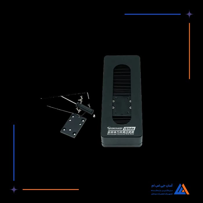 تصویر محصول