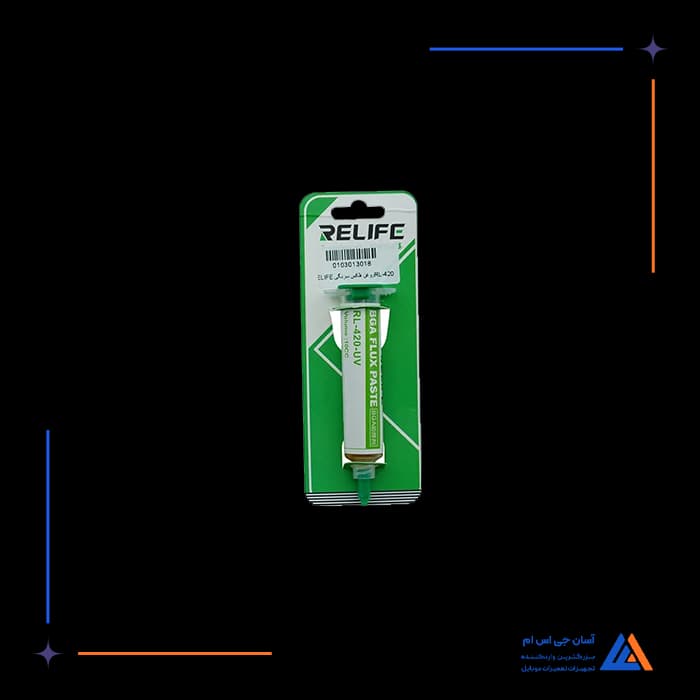 تصویر محصول