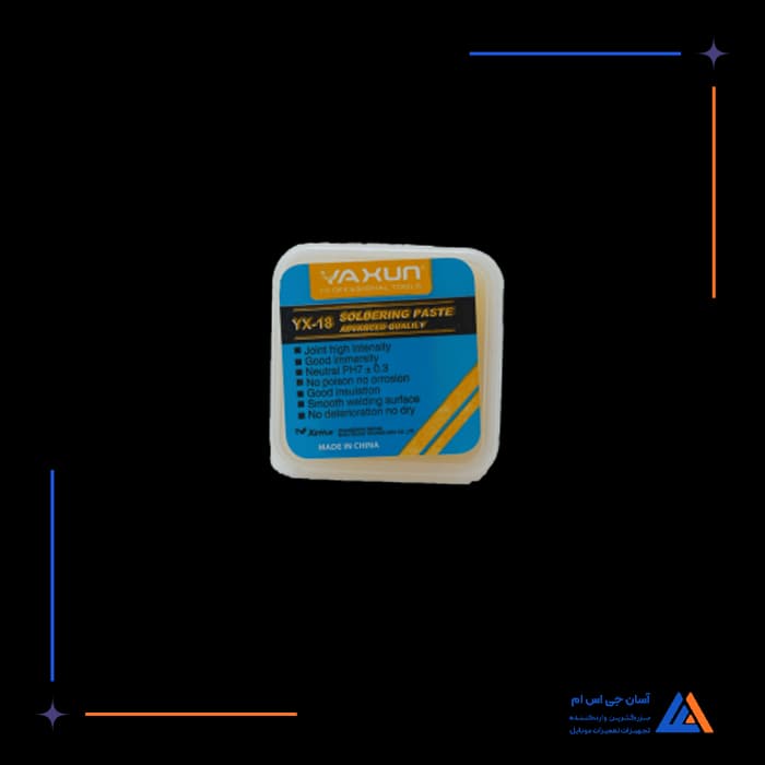 تصویر محصول