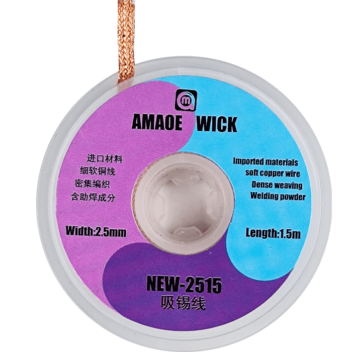 سیم قلع کش AMAOE WICK NEW