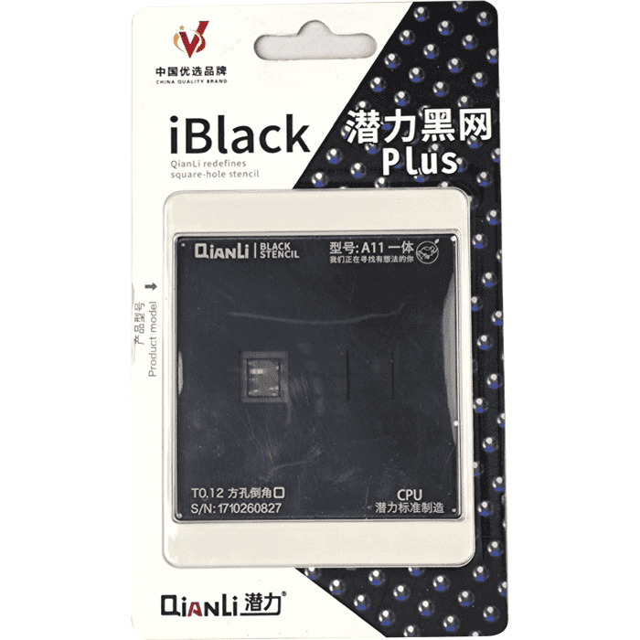 شابلون آیفون دو بعدی QIANLI A11 PLUS