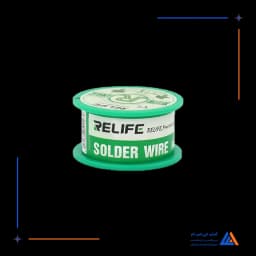 سیم لحیم 0.3 RELIFE  RL-442