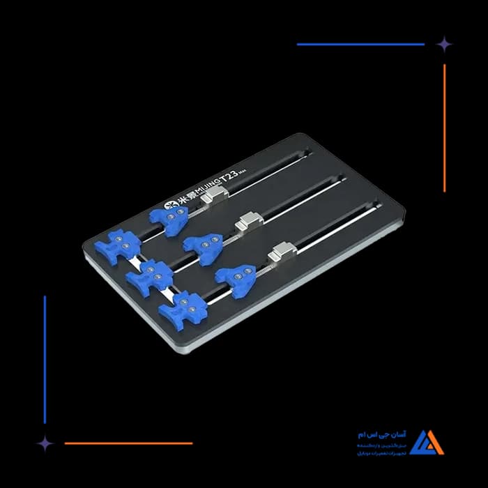 تصویر محصول