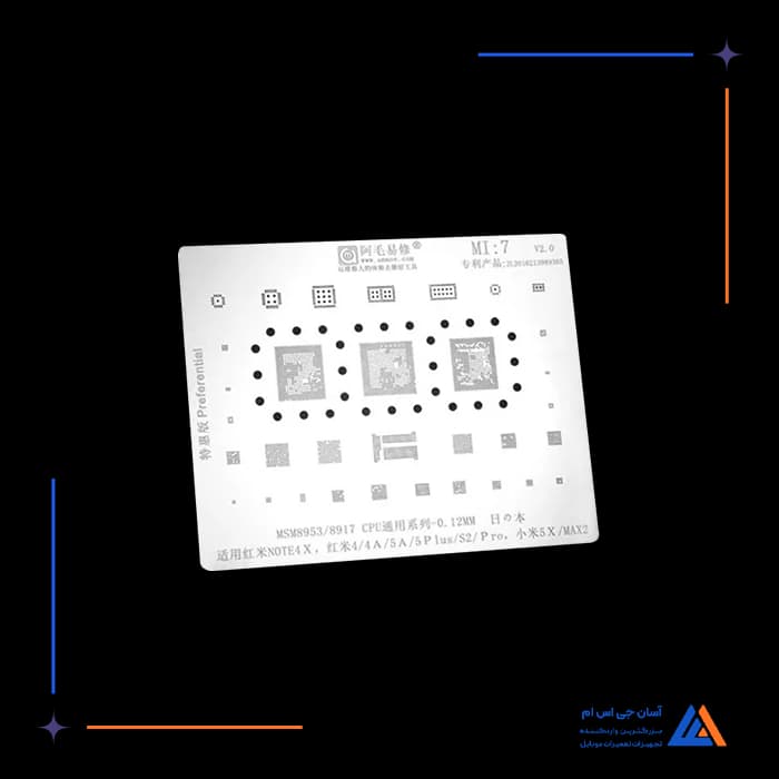 تصویر محصول