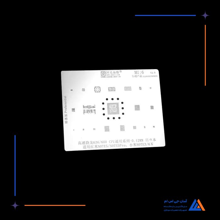 تصویر محصول