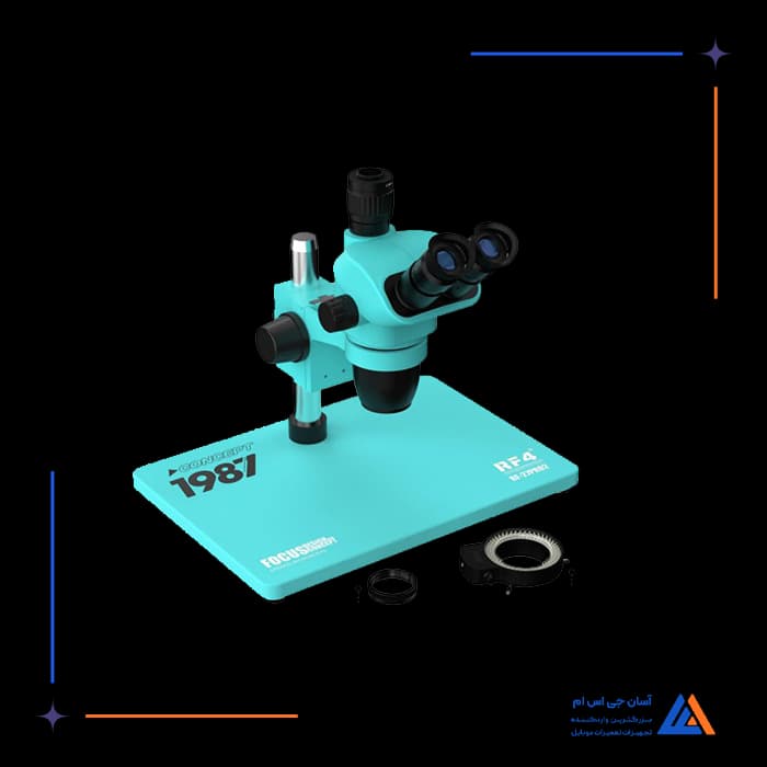 تصویر محصول