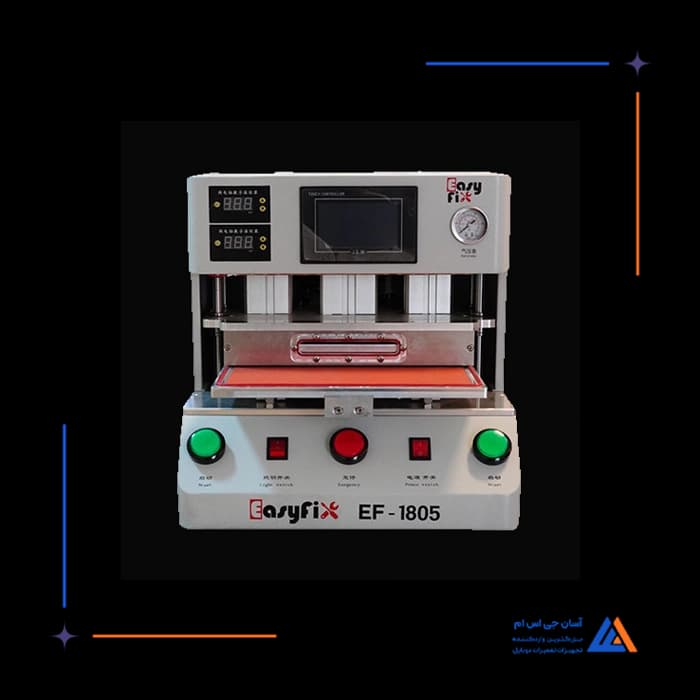 تصویر محصول