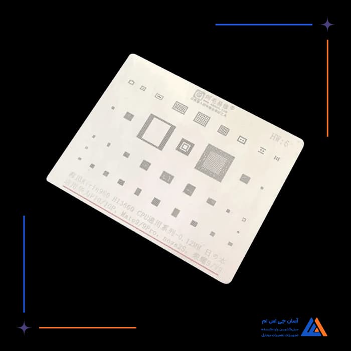 تصویر محصول