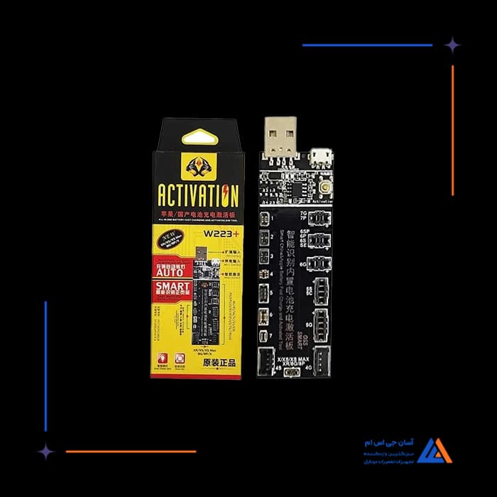 تصویر محصول