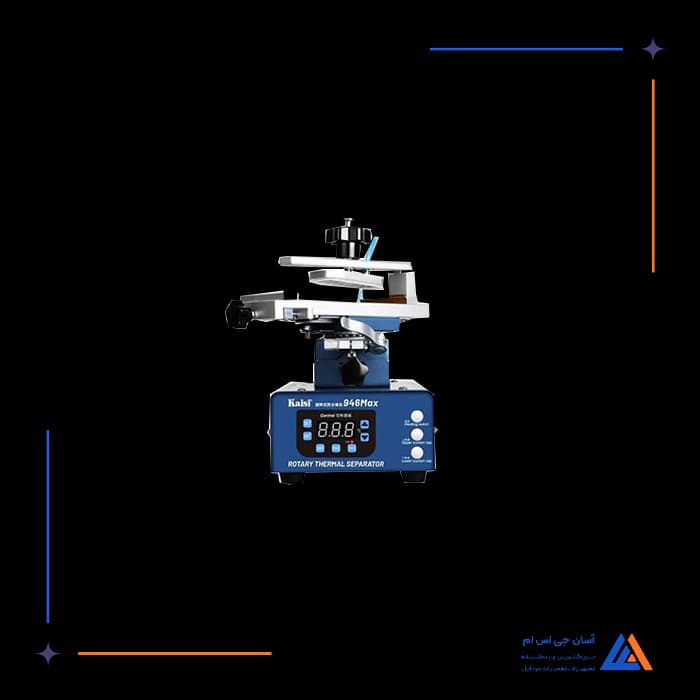 تصویر محصول