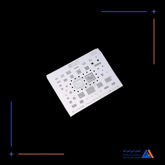 تصویر محصول