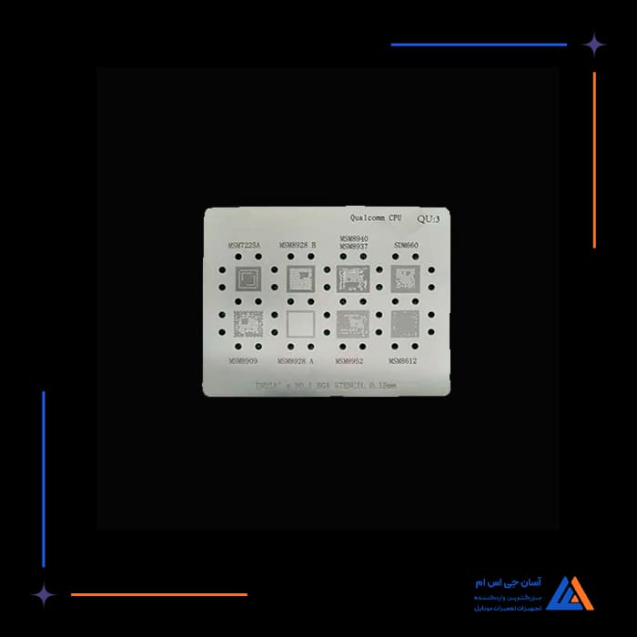 تصویر محصول