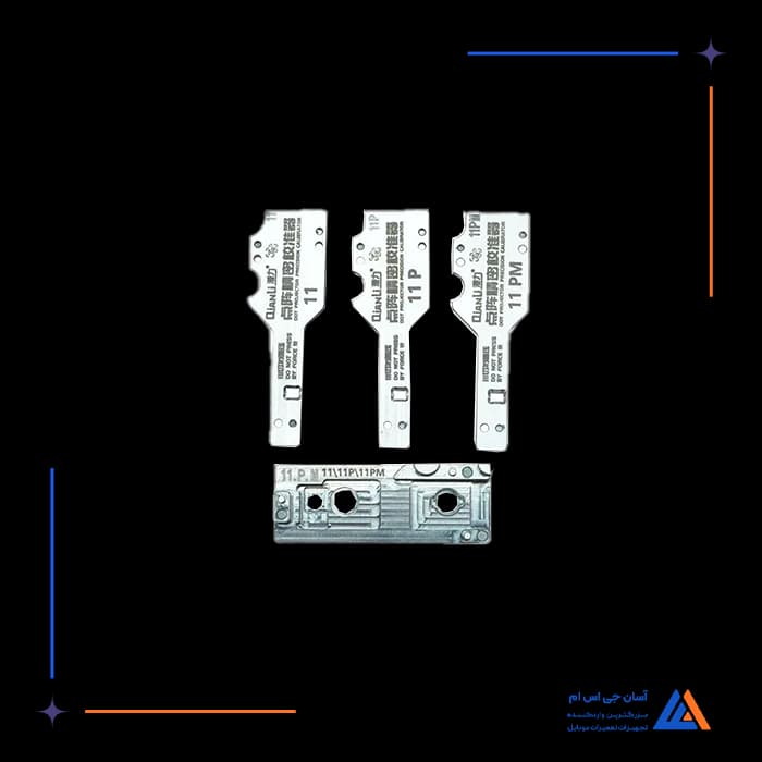 تصویر محصول