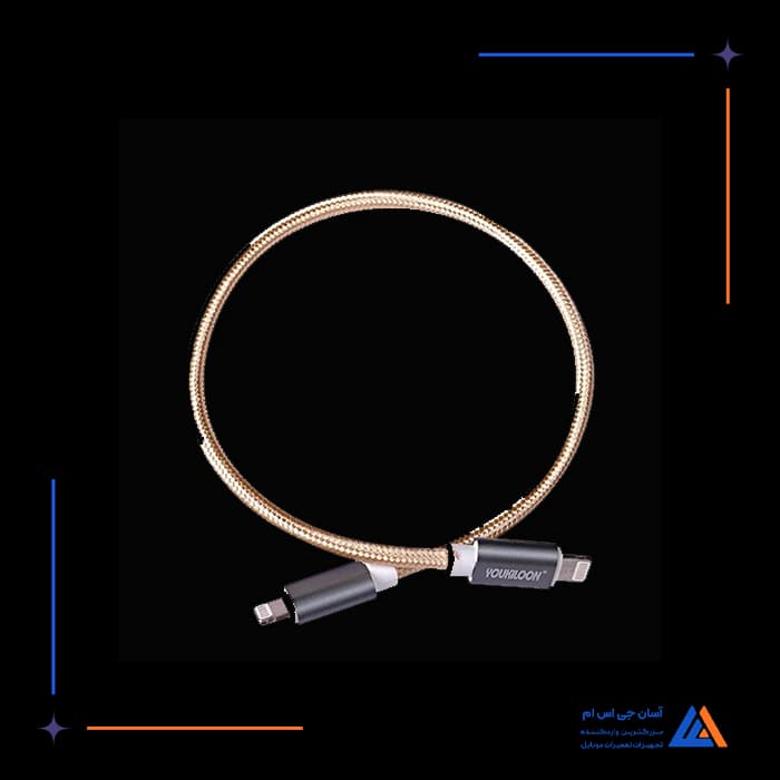 تصویر محصول