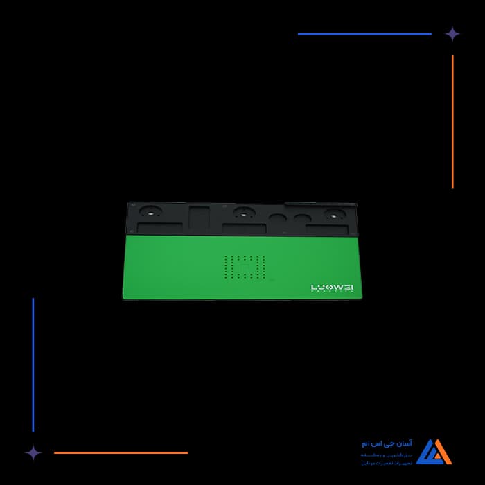 تصویر محصول