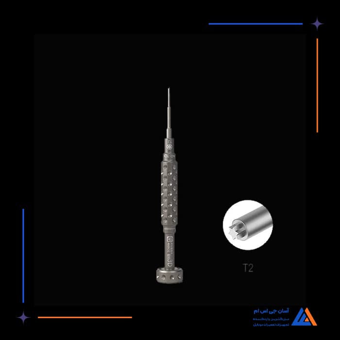 تصویر محصول