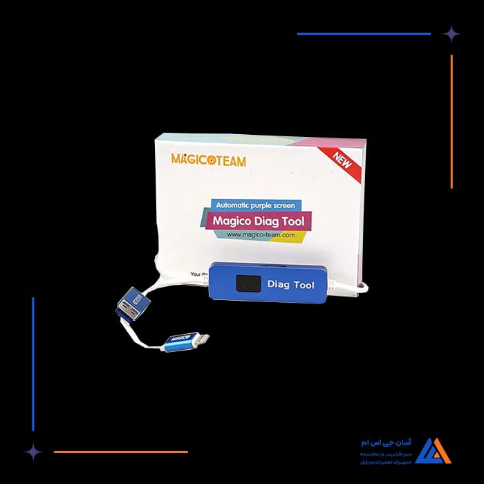 تصویر محصول