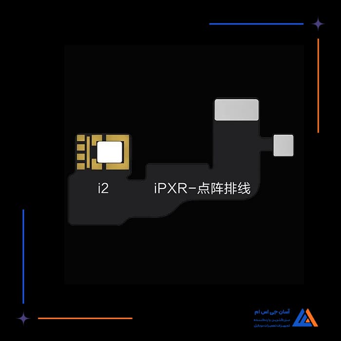 تصویر محصول