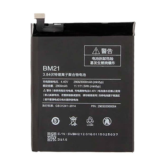 باتری گوشی شیائومی Mi Note - BM21