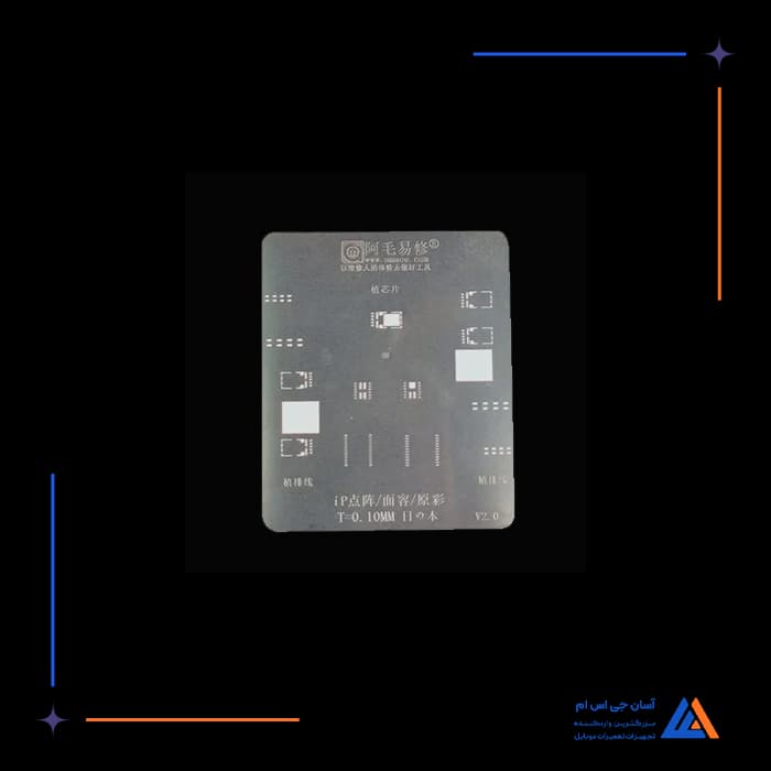 تصویر محصول