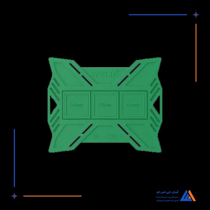 تصویر محصول