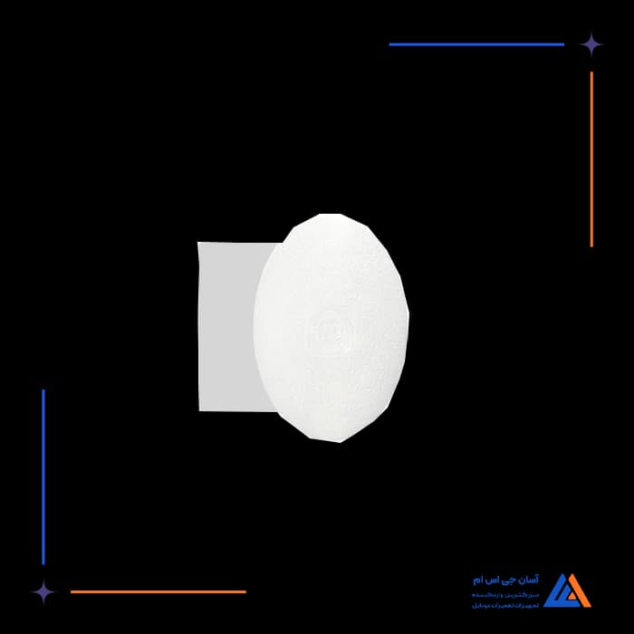 تصویر محصول