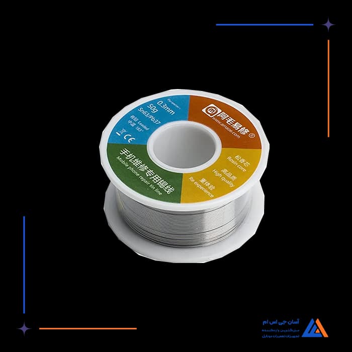 تصویر محصول