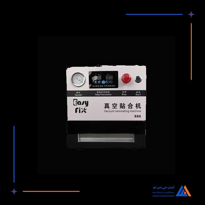 تصویر محصول