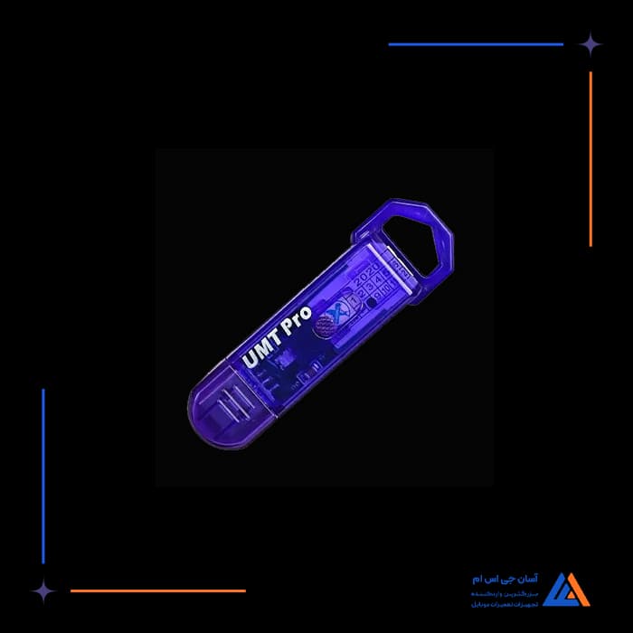 تصویر محصول