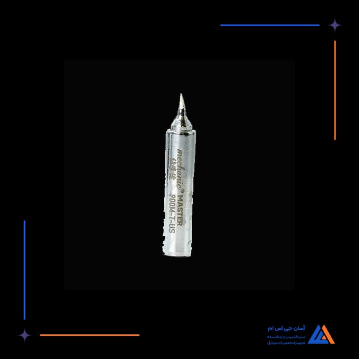 تصویر محصول