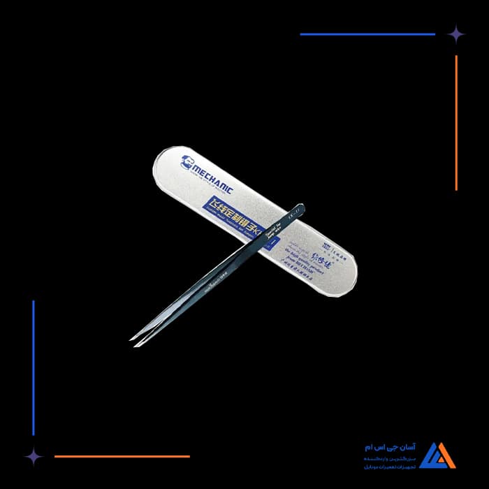 تصویر محصول