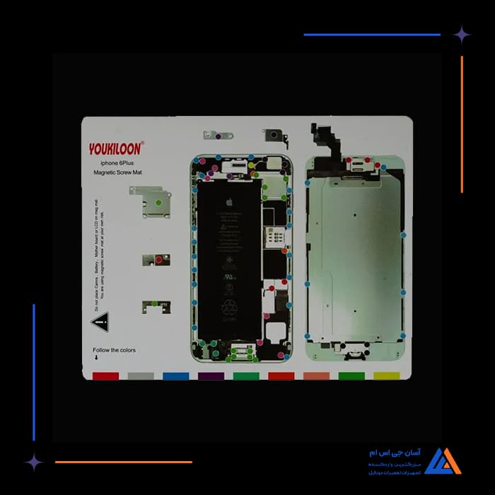 تصویر محصول