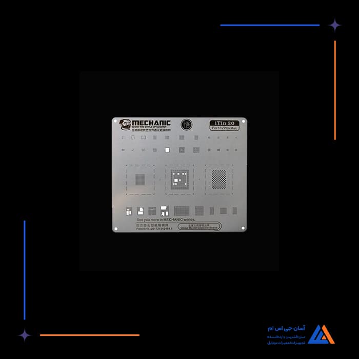 تصویر محصول