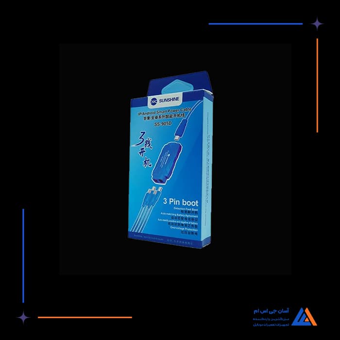 تصویر محصول